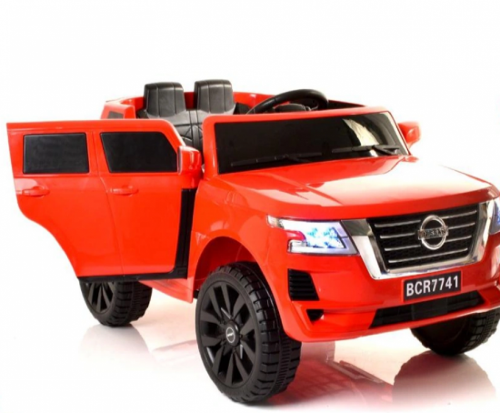 صورة جيب أطفال ماطورين